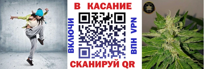 Бошки Шишки Петропавловск-Камчатский