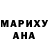 МЕТАДОН VHQ Anna Chragyan