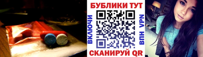 ЭКСТАЗИ Дубай omg рабочий сайт Петропавловск-Камчатский