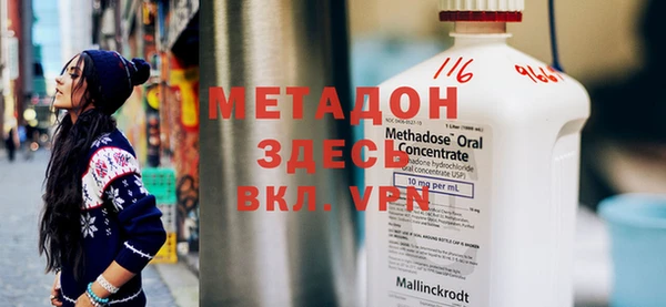 марки lsd Алексин