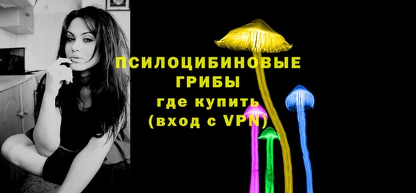 марки lsd Алексин