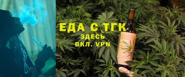 каннабис Алзамай