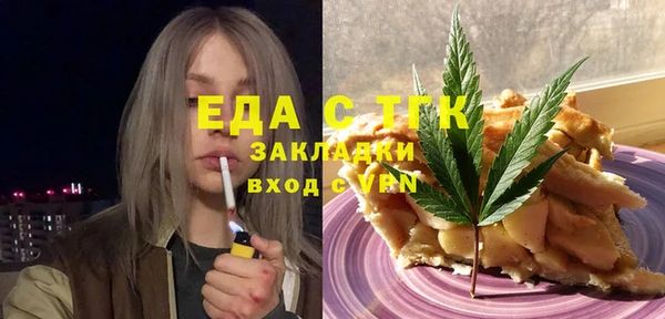 марки lsd Алексин