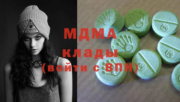 марки lsd Алексин