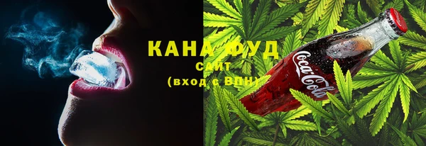 марки lsd Алексин