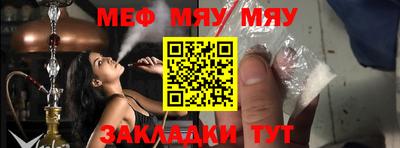 apvp Чапаевск