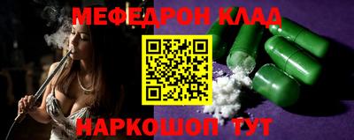apvp Чапаевск