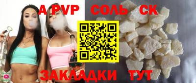гашиш Чебоксары