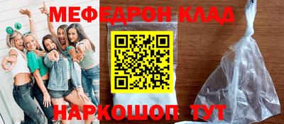 apvp Чапаевск
