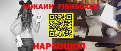 соль курить ск Усть-Джегута