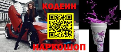 соль курить ск Усть-Джегута