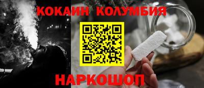 прущий лед Чебаркуль