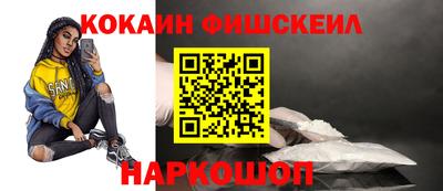соль курить ск Усть-Джегута
