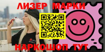 apvp Чапаевск