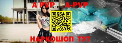 гашиш Чебоксары
