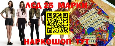 марихуана Усть-Илимск