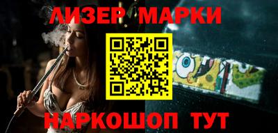гашиш Чебоксары