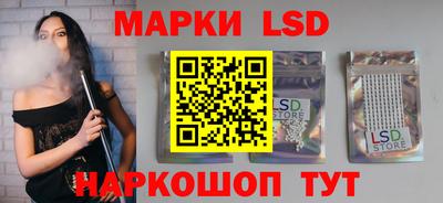 apvp Чапаевск