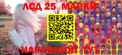 прущий лед Чебаркуль