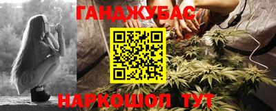 гашиш Чебоксары