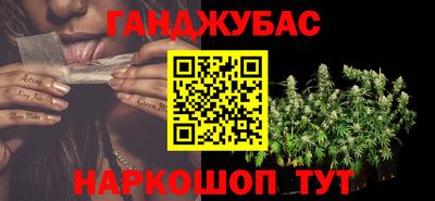 прущий лед Чебаркуль