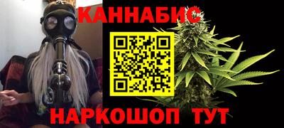 гашиш Чебоксары