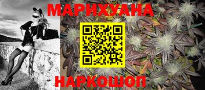 гашиш Чебоксары