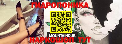 гашиш Чебоксары