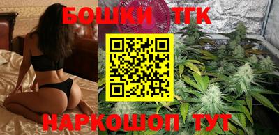 гашиш Чебоксары