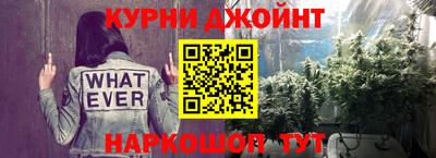 бутират Уссурийск