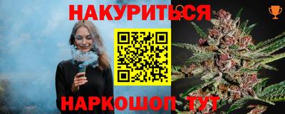 apvp Чапаевск