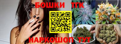 гашиш Чебоксары