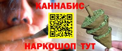 гашиш Чебоксары