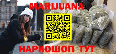 прущий лед Чебаркуль