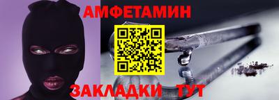 гашиш Чебоксары