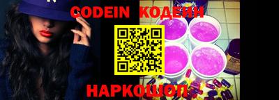 apvp Чапаевск