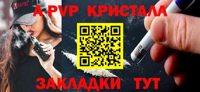 гашиш Чебоксары