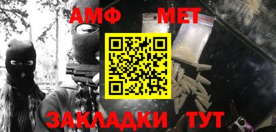 прущий лед Чебаркуль