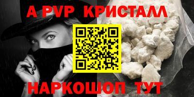 прущий лед Чебаркуль