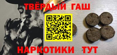 apvp Чапаевск