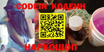 apvp Чапаевск