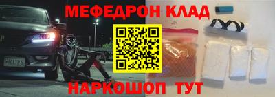 марихуана Усть-Илимск