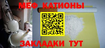 гашиш Чебоксары