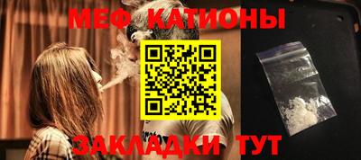 соль курить ск Усть-Джегута